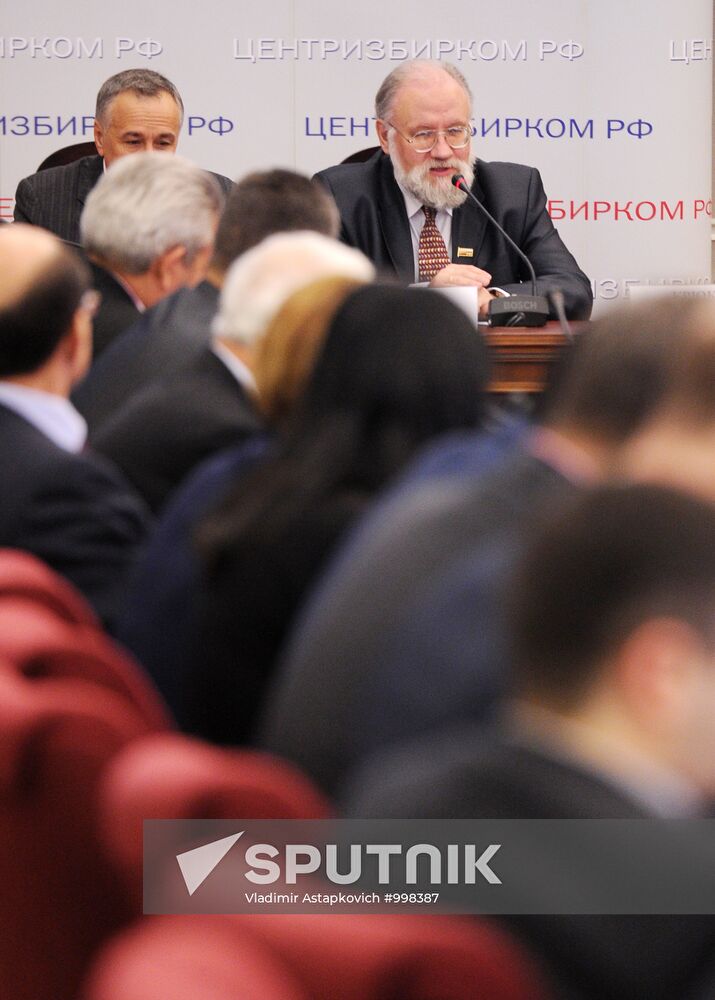 Observers monitor CEC operations during Russia's 2011 elections