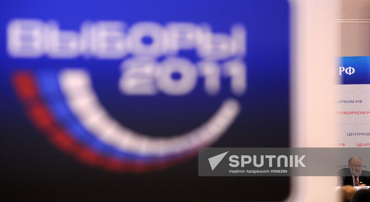 Observers monitor CEC operations during Russia's 2011 elections