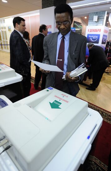 Observers monitor CEC operations during Russia's 2011 elections