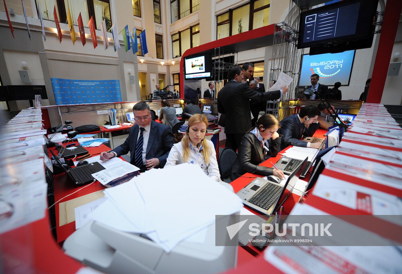Observers monitor CEC operations during Russia's 2011 elections