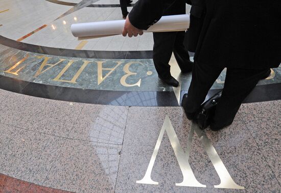 Observers monitor CEC operations during Russia's 2011 elections