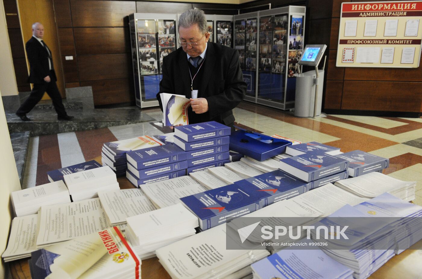 Observers monitor CEC operations during Russia's 2011 elections