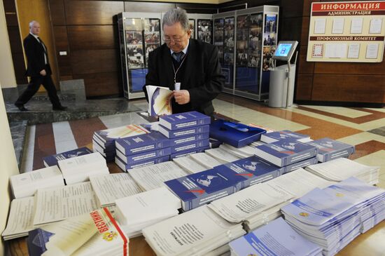 Observers monitor CEC operations during Russia's 2011 elections