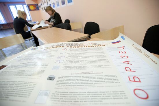 Preparation of polling stations for voting