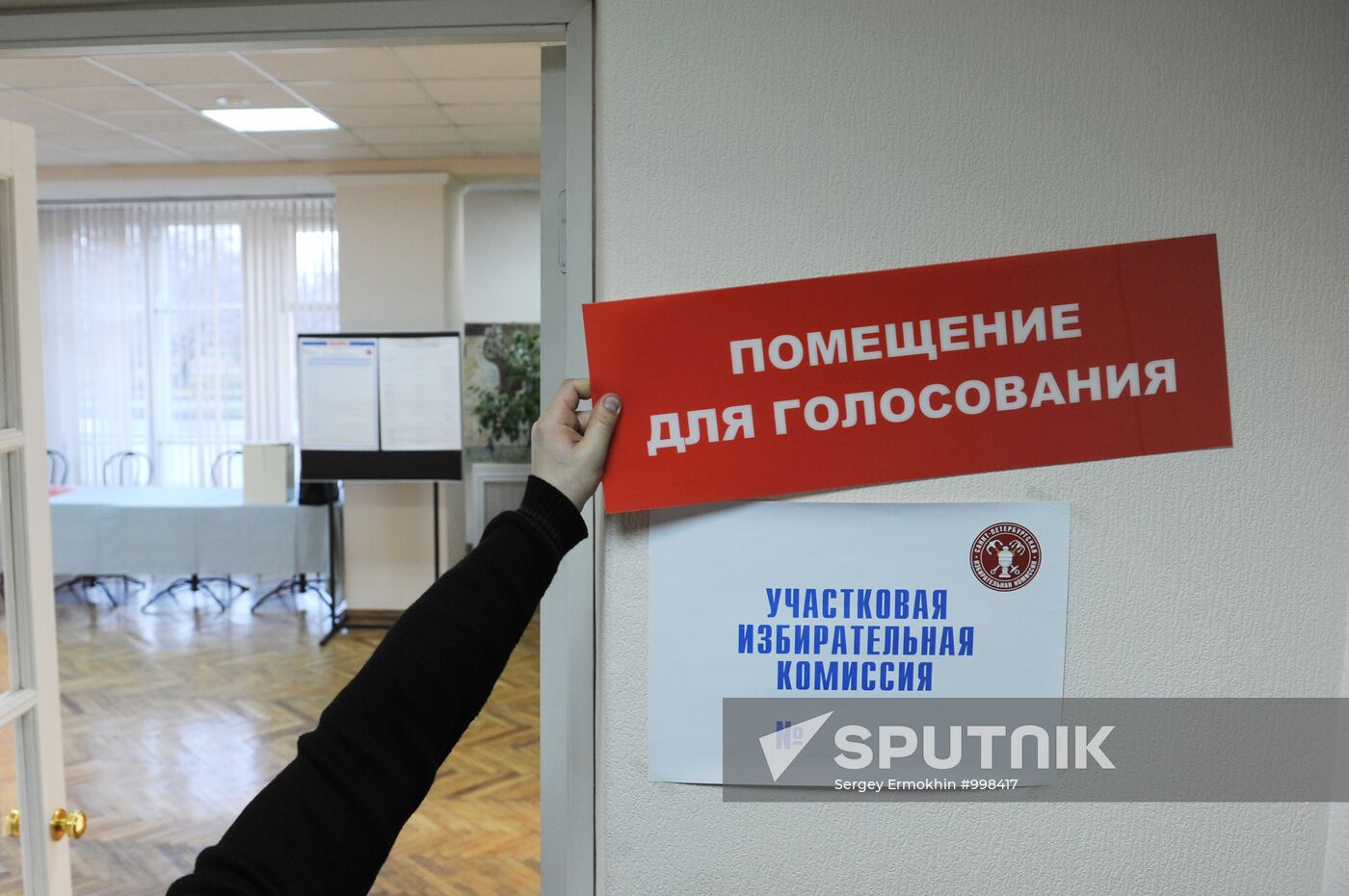 Preparation of polling stations for voting
