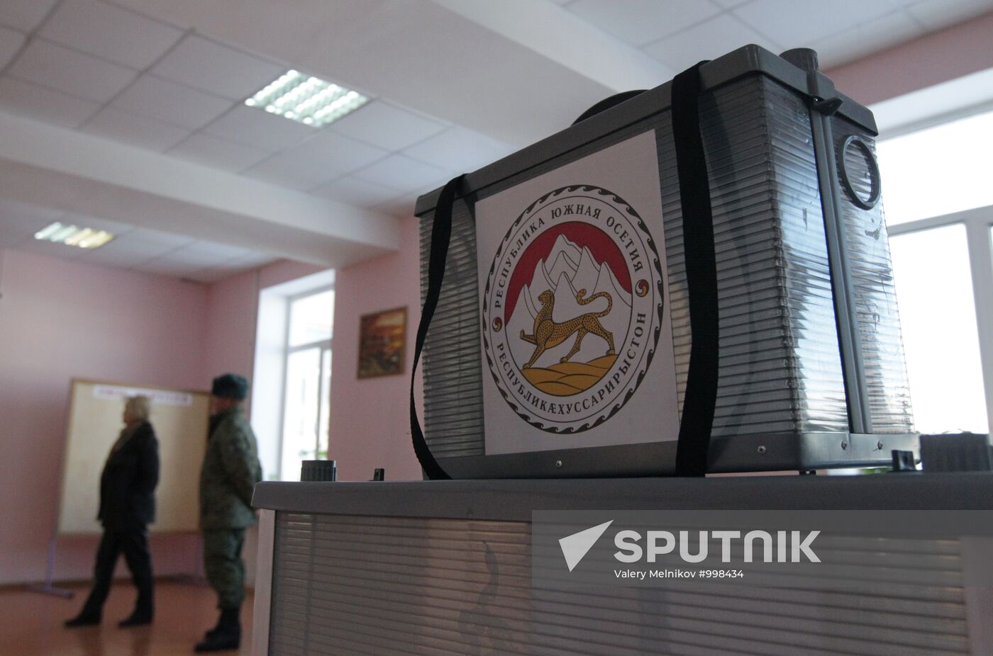 Preparation of polling stations for voting