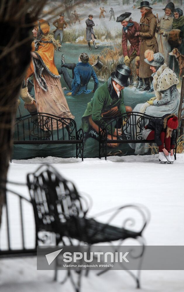 Ice skating rink at Moscow's Hermitage Garden