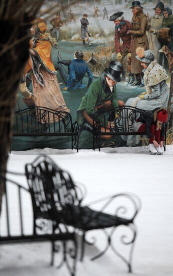 Ice skating rink at Moscow's Hermitage Garden