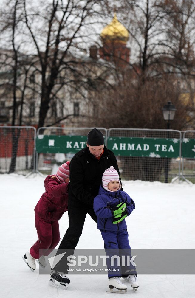 Ice skating rink at Moscow's Hermitage Garden