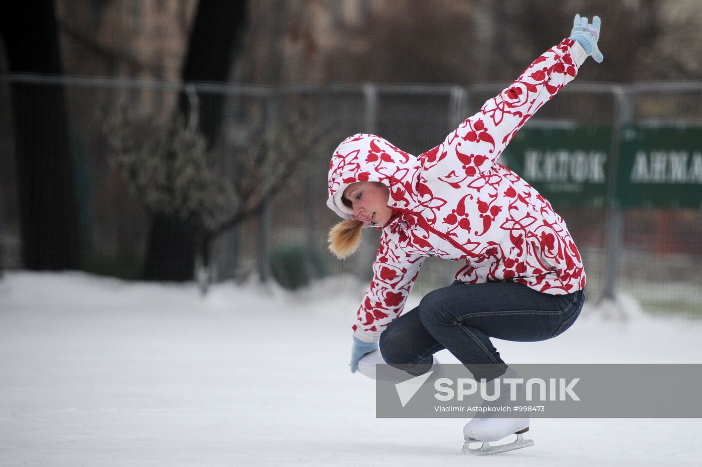 Ice skating rink at Moscow's Hermitage Garden
