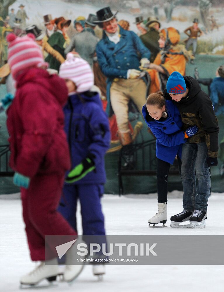 Ice skating rink at Moscow's Hermitage Garden