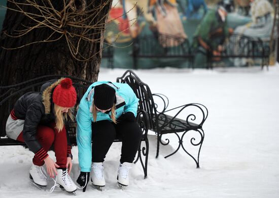 Ice skating rink at Moscow's Hermitage Garden