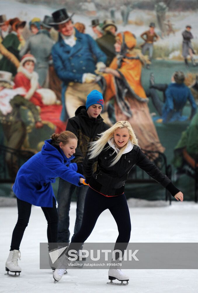 Ice skating rink at Moscow's Hermitage Garden