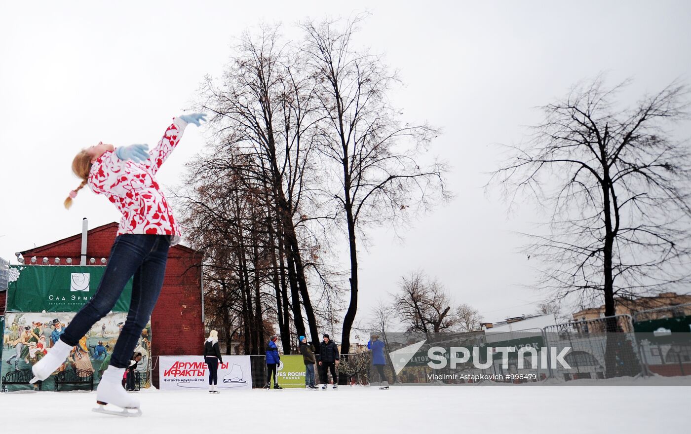 Ice skating rink at Moscow's Hermitage Garden
