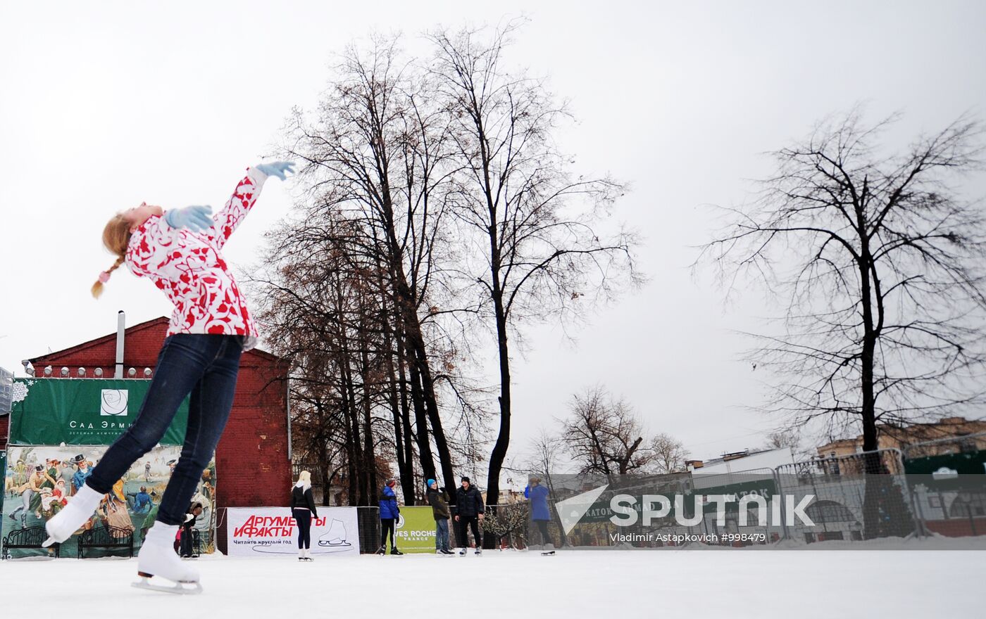 Ice skating rink at Moscow's Hermitage Garden