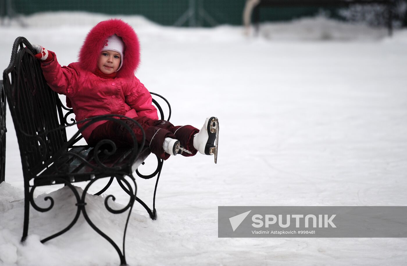 Ice skating rink at Moscow's Hermitage Garden