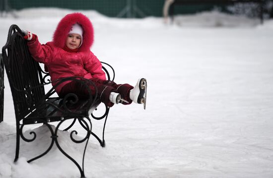 Ice skating rink at Moscow's Hermitage Garden