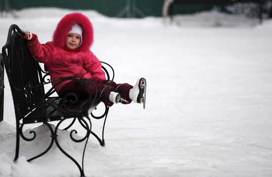 Ice skating rink at Moscow's Hermitage Garden