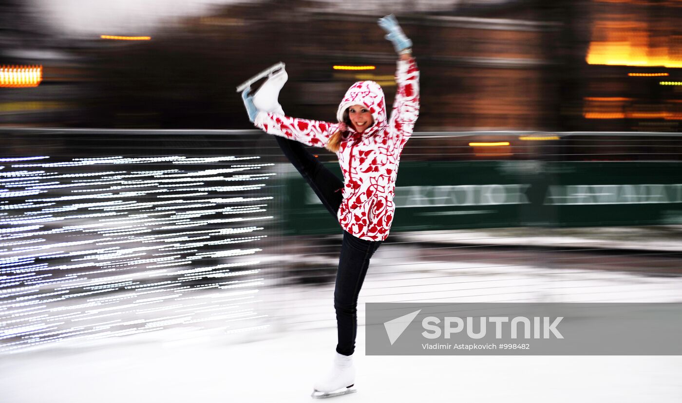 Ice skating rink at Moscow's Hermitage Garden