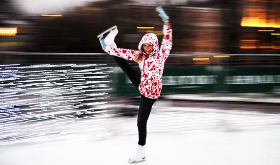Ice skating rink at Moscow's Hermitage Garden