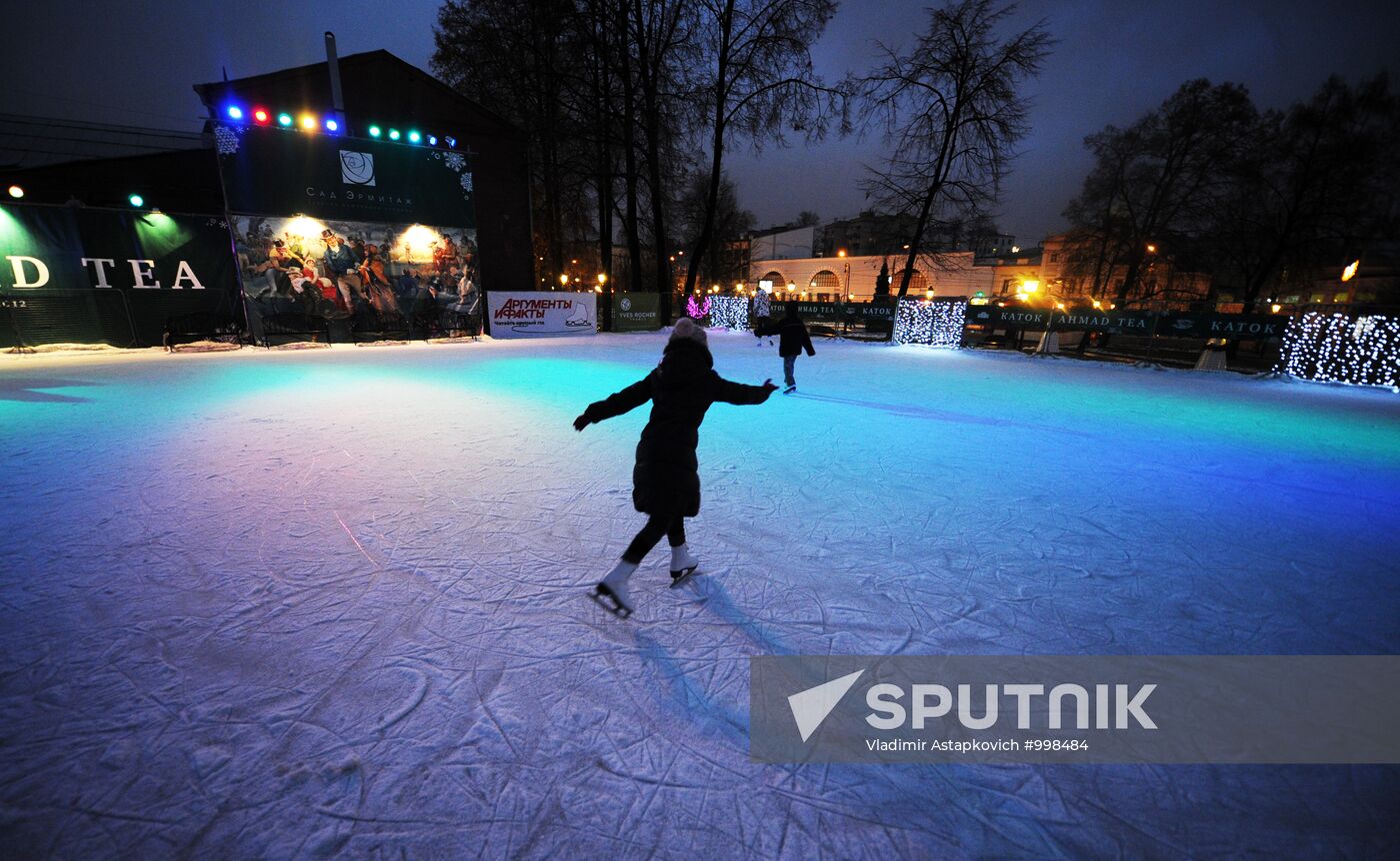 Ice skating rink at Moscow's Hermitage Garden