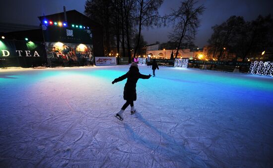 Ice skating rink at Moscow's Hermitage Garden