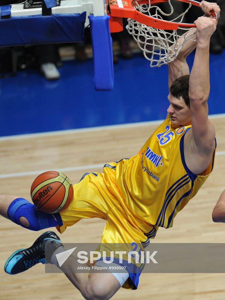 Basketball. VTB United League. Match "Khimki" - "Zalgiris"