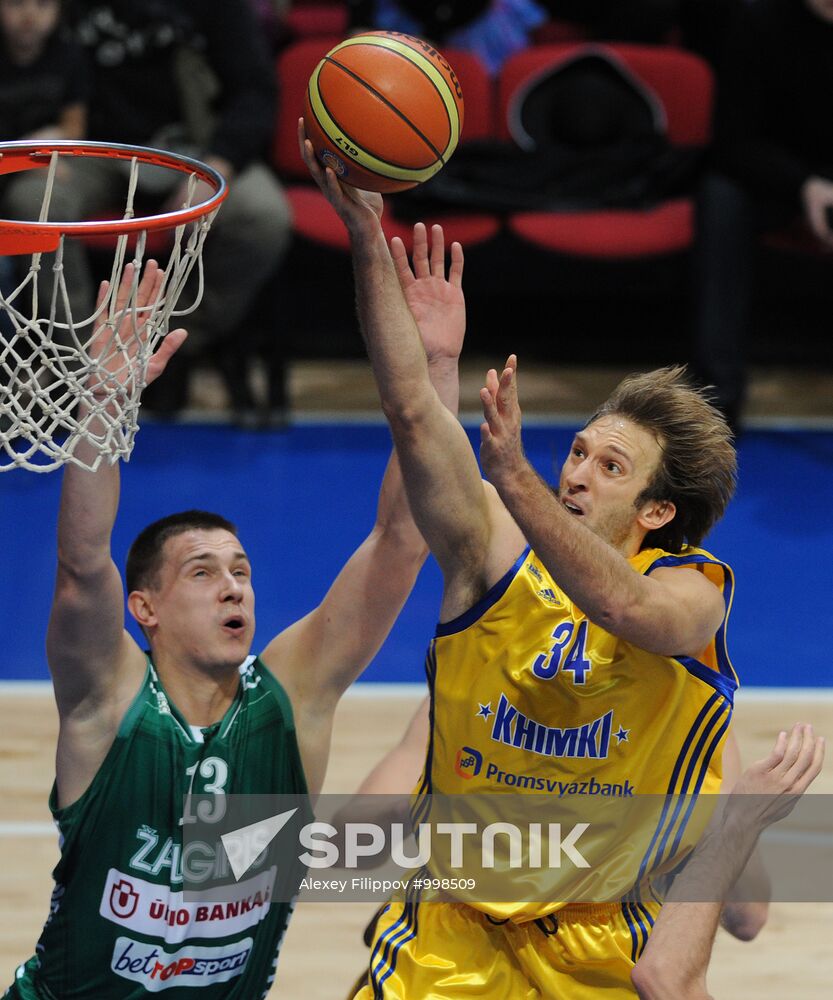 Basketball. VTB United League. Match "Khimki" - "Zalgiris"