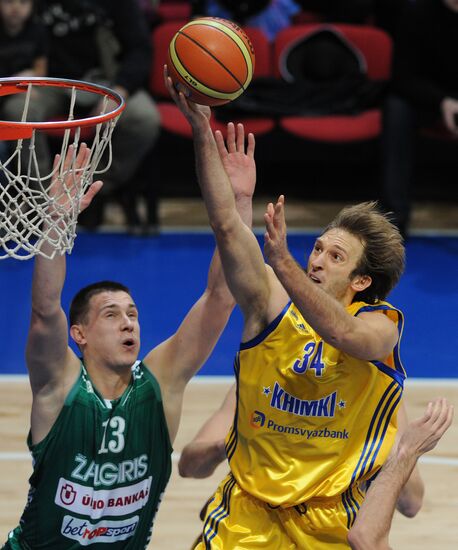 Basketball. VTB United League. Match "Khimki" - "Zalgiris"