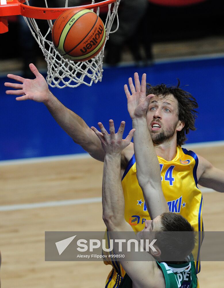 Basketball. VTB United League. Match "Khimki" - "Zalgiris"