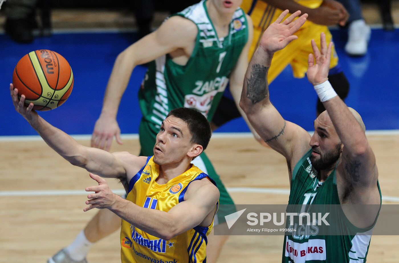 Basketball. VTB United League. Match "Khimki" - "Zalgiris"