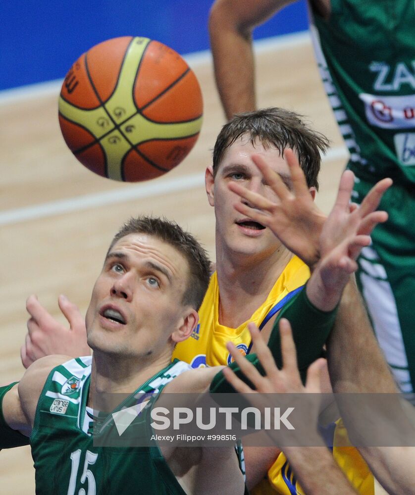 Basketball. VTB United League. Match "Khimki" - "Zalgiris"