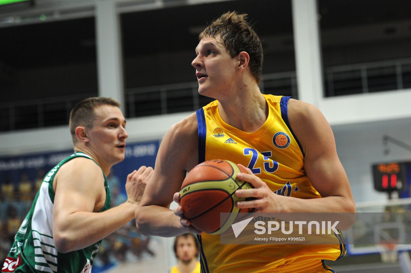 Basketball. VTB United League. Match "Khimki" - "Zalgiris"