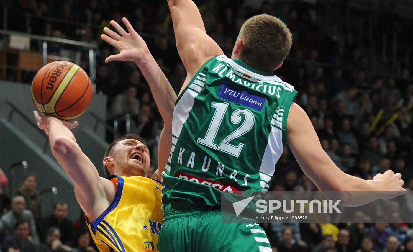 Basketball. VTB United League. Match "Khimki" - "Zalgiris"