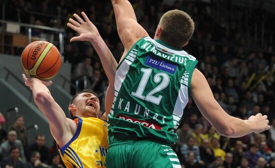 Basketball. VTB United League. Match "Khimki" - "Zalgiris"