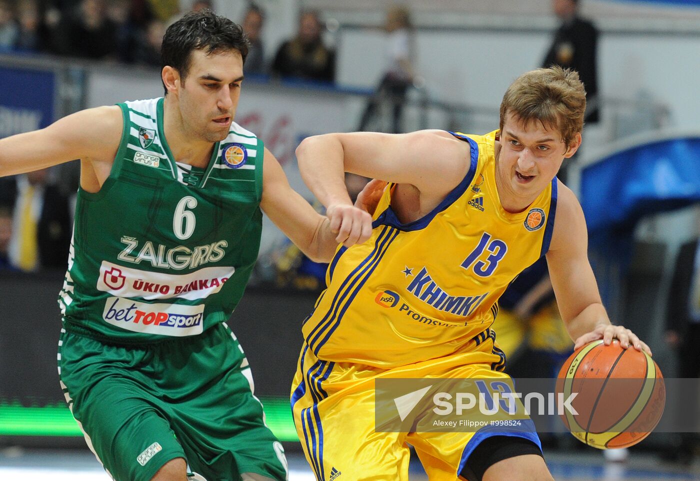 Basketball. VTB United League. Match "Khimki" - "Zalgiris"