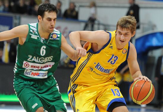 Basketball. VTB United League. Match "Khimki" - "Zalgiris"