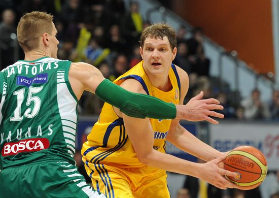 Basketball. VTB United League. Match "Khimki" - "Zalgiris"