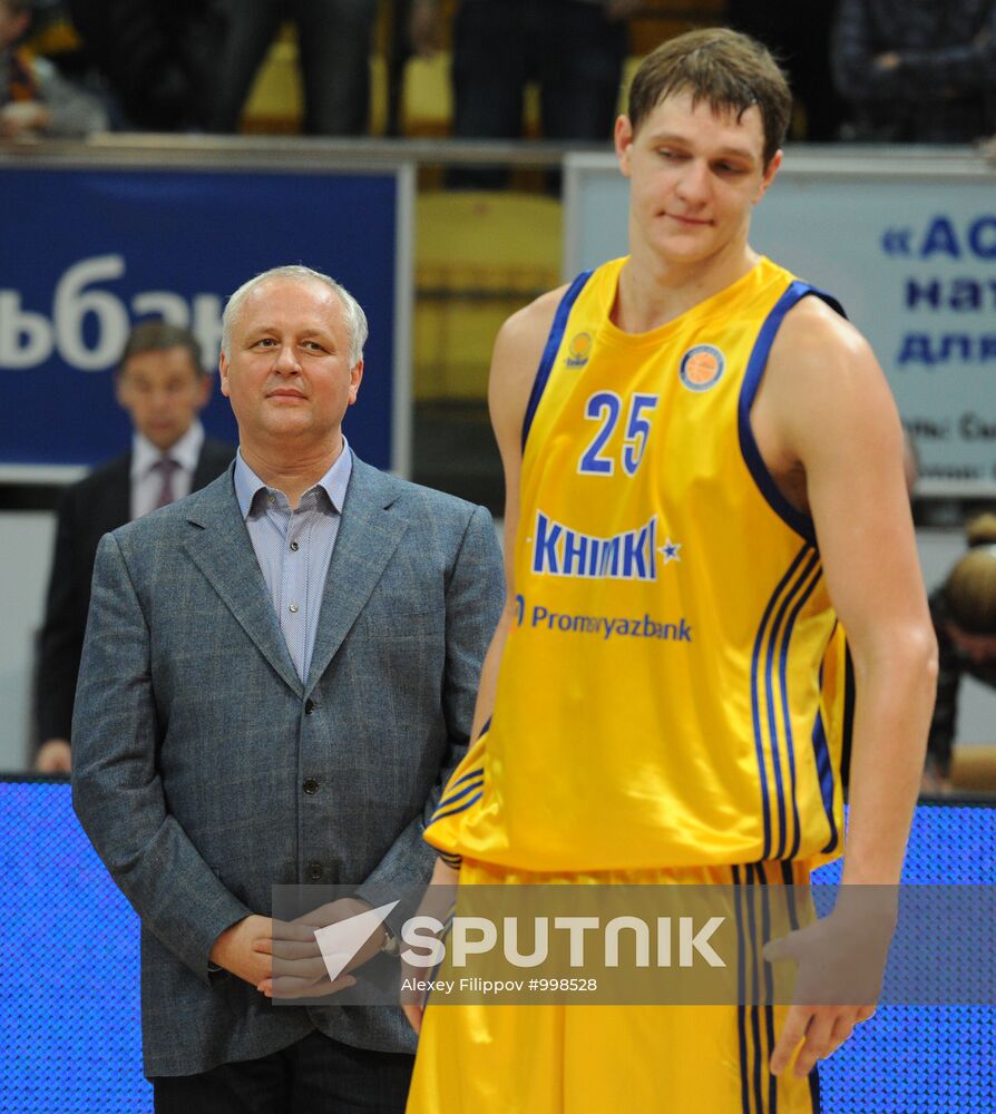 Basketball. VTB United League. Match "Khimki" - "Zalgiris"