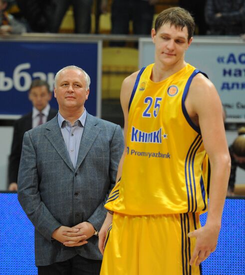 Basketball. VTB United League. Match "Khimki" - "Zalgiris"