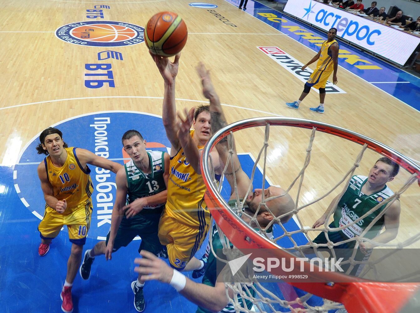 Basketball. VTB United League Match "Khimki" - "Zalgiris"