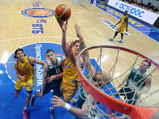 Basketball. VTB United League Match "Khimki" - "Zalgiris"