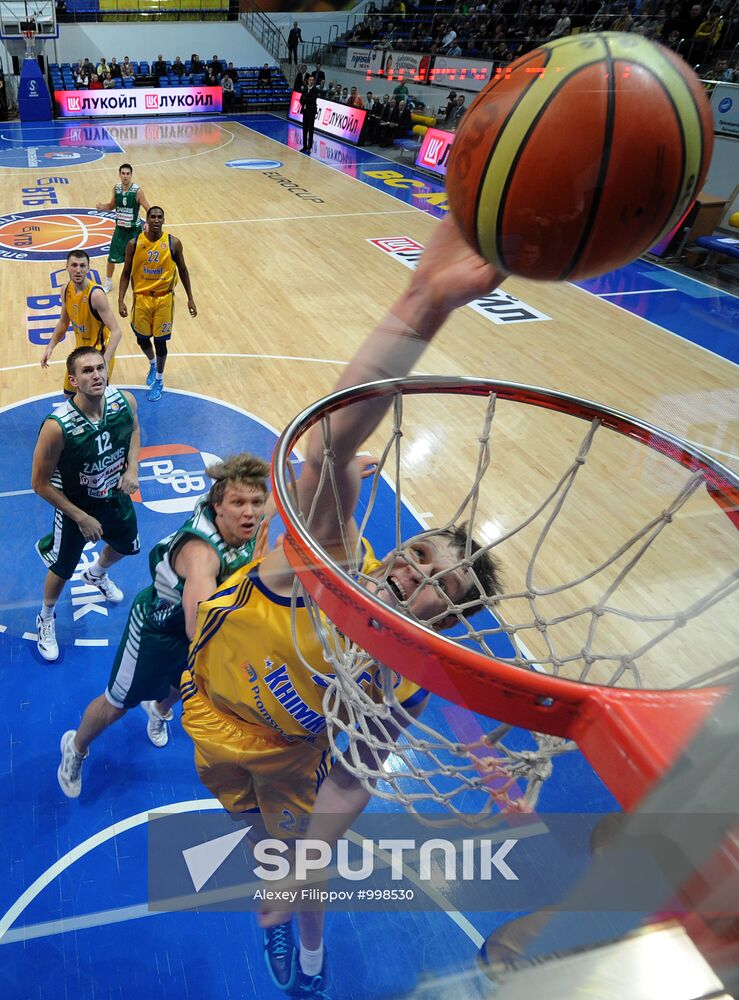 Basketball. VTB United League Match "Khimki" - "Zalgiris"