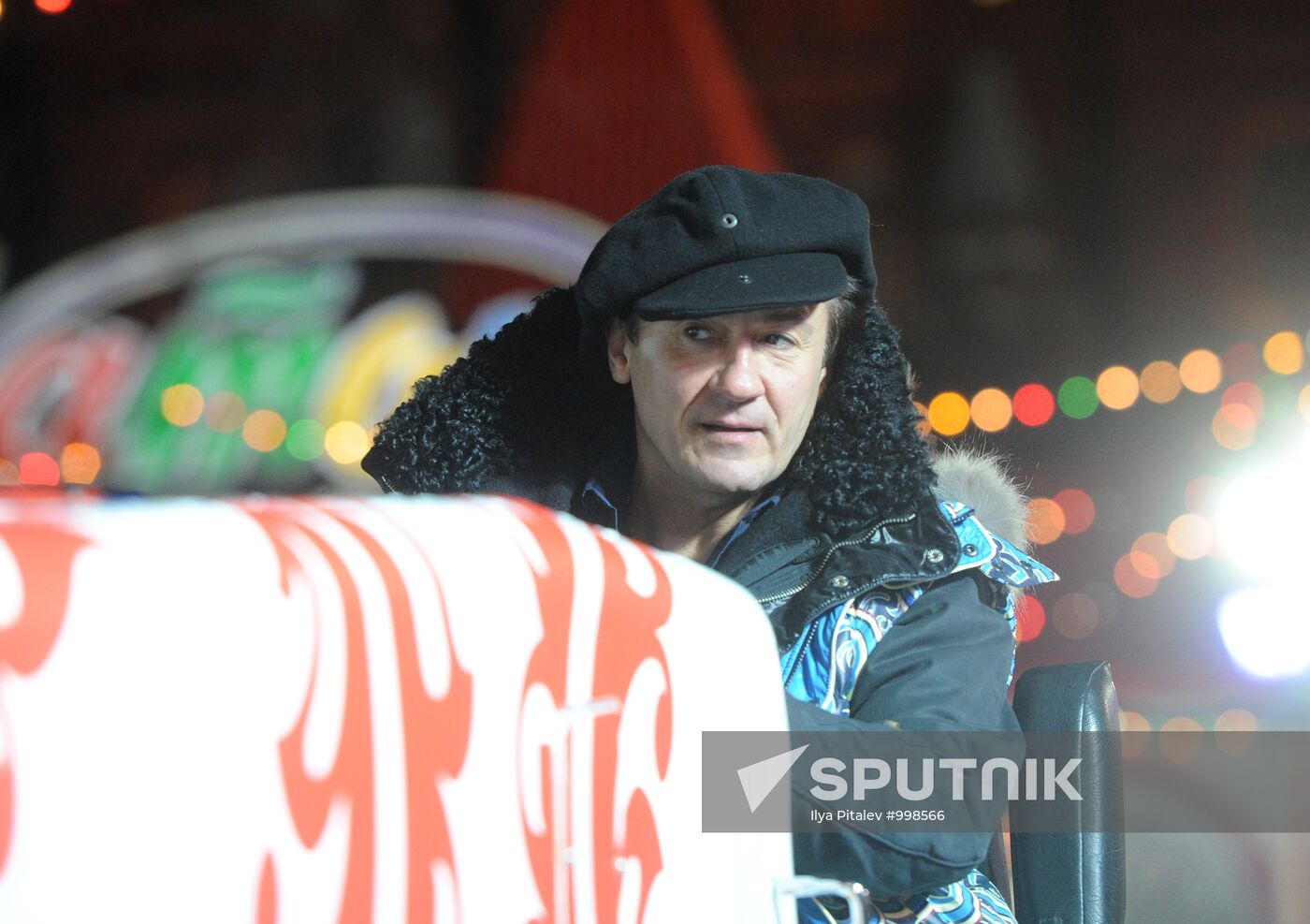 GUM skating rink opens on Red Square