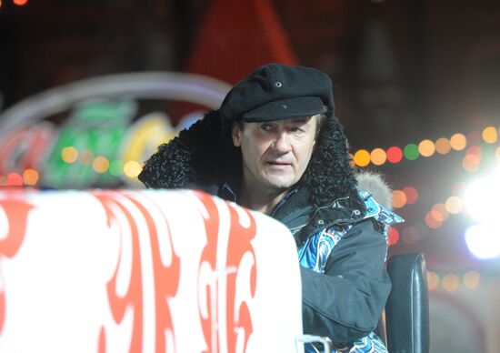 GUM skating rink opens on Red Square