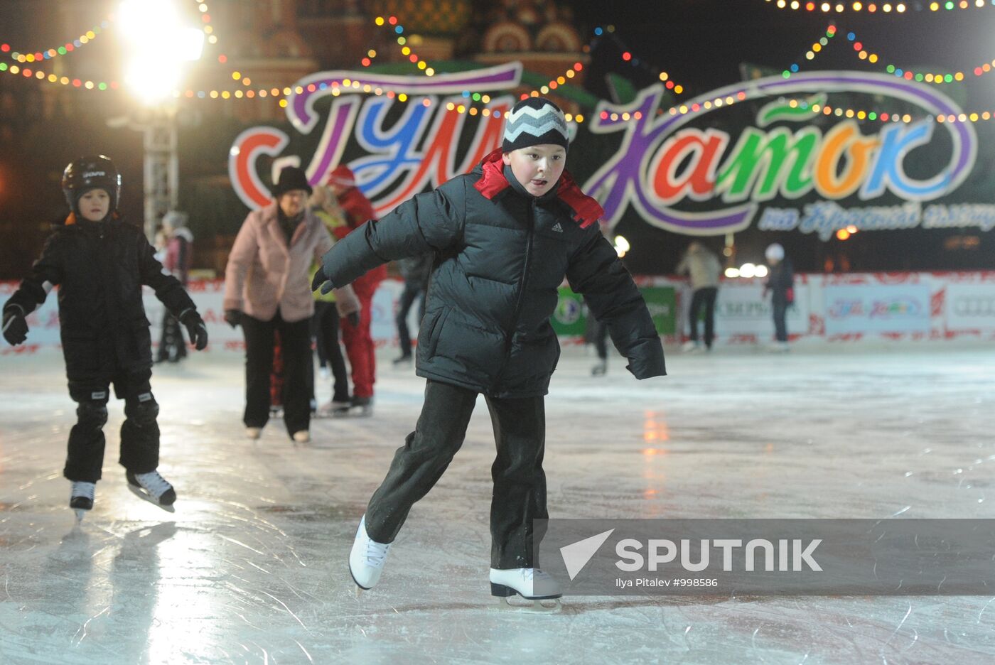 GUM skating rink opens on Red Square