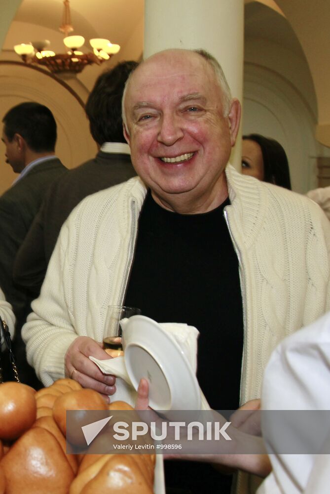 Concert of Citizen Poet project, Moscow