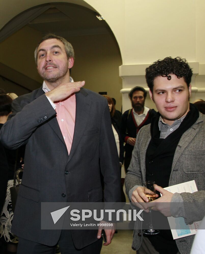 Concert of Citizen Poet project, Moscow