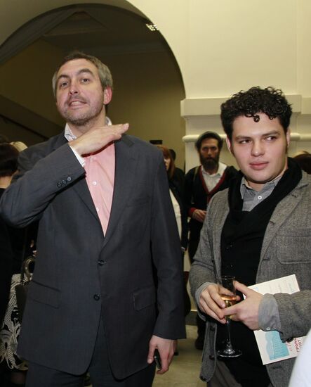 Concert of Citizen Poet project, Moscow