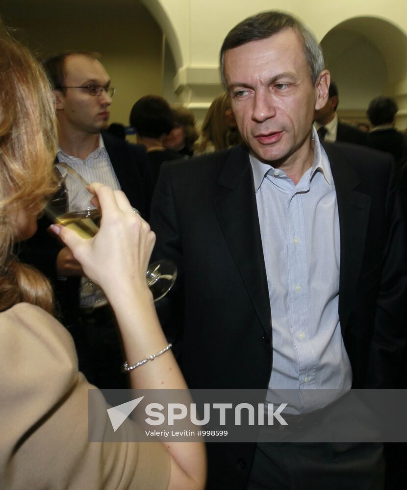 Concert of Citizen Poet project, Moscow